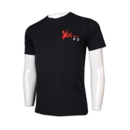 T991 Sample custom men's T-shirt black short-sleeved T-shirt xiang sushi T-shirt manufacturer T991 Sample custom men's T-shirt black short-sleeved T-shirt xiang sushi T-shirt manufacturer